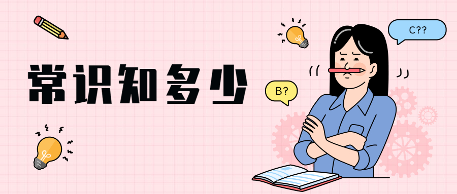 尖锐性湿疣和假性湿疣如何辨别,尖锐性湿疣真假辨别