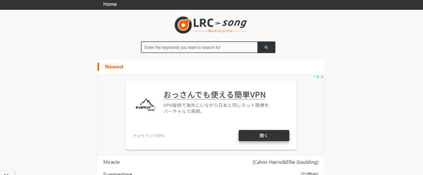 收藏这几个网站，再也不用为音乐音效而烦恼了