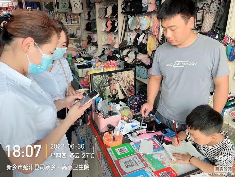 阳光信贷推广,阳光信贷普惠金融