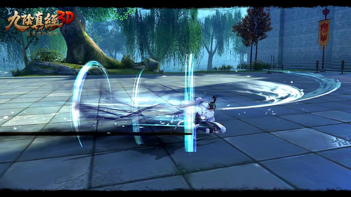 走错一步错终生,走错一步后悔终身