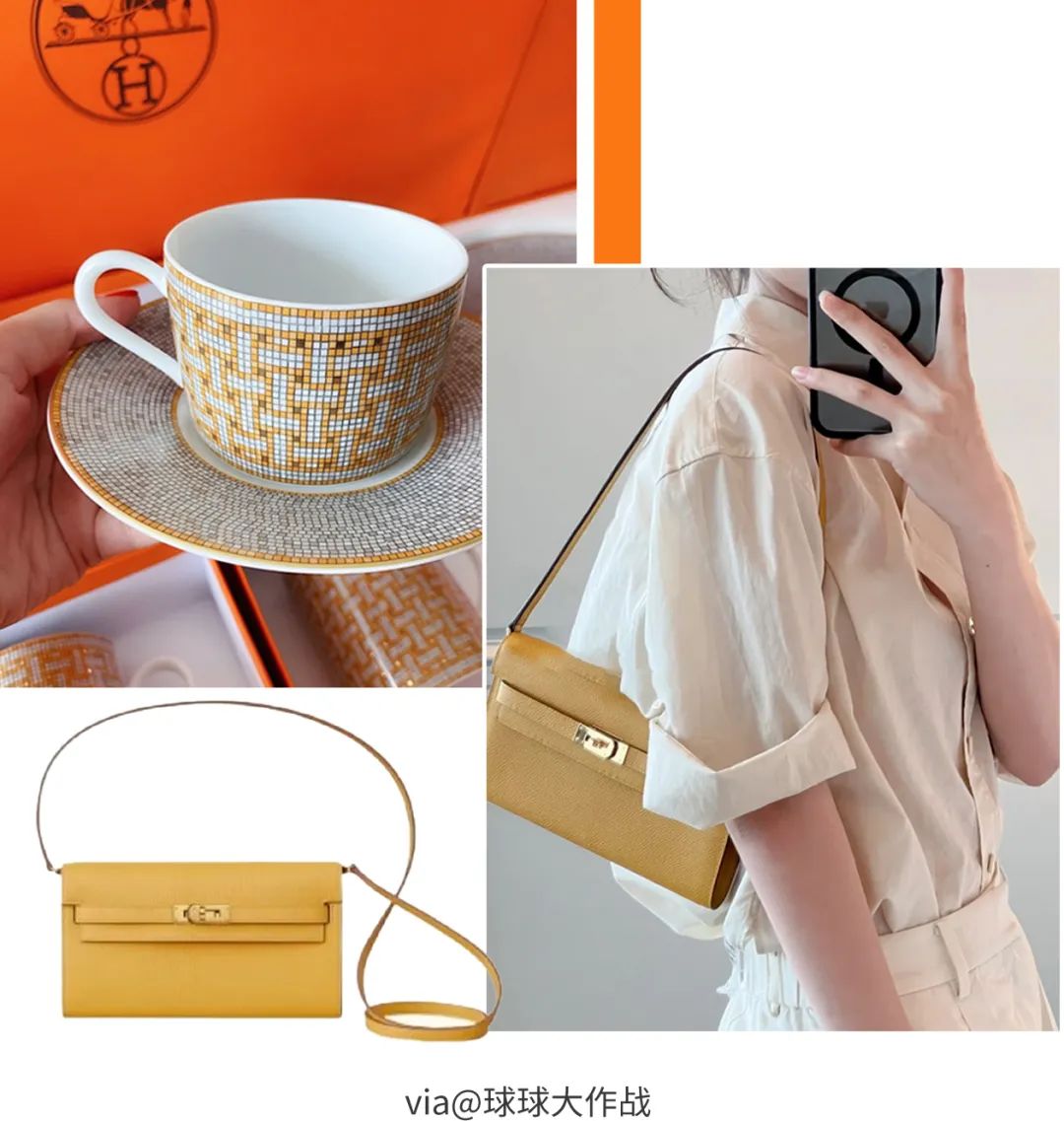 爱马仕边角料粉色,爱马仕中的边角料