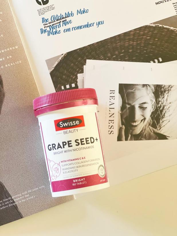 哪个牌子的葡萄籽比较好,葡萄籽哪个品牌的效果最好