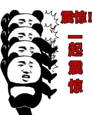 常用的游戏网页遭域名劫持,游戏网站被劫持