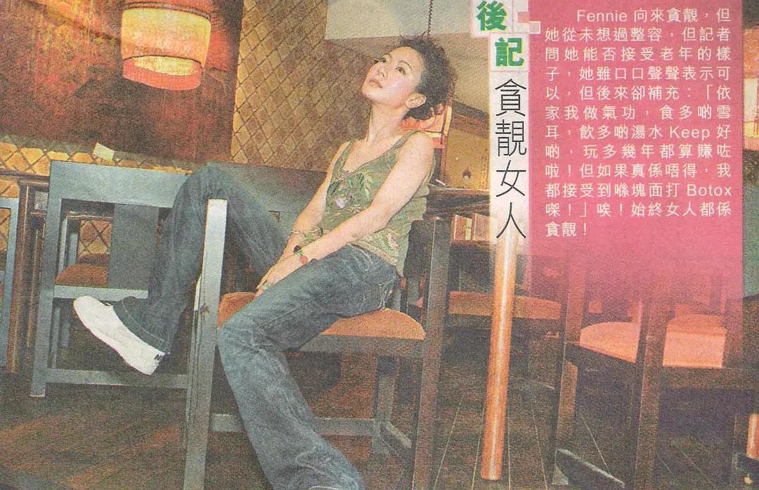 周星驰鹿鼎记10,鹿鼎记周星驰版豪华阵容