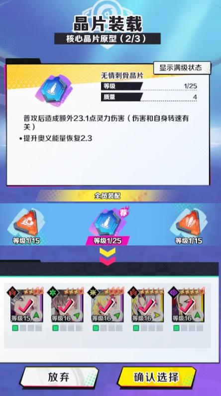 螺旋勇士黑暗君王,螺旋勇士