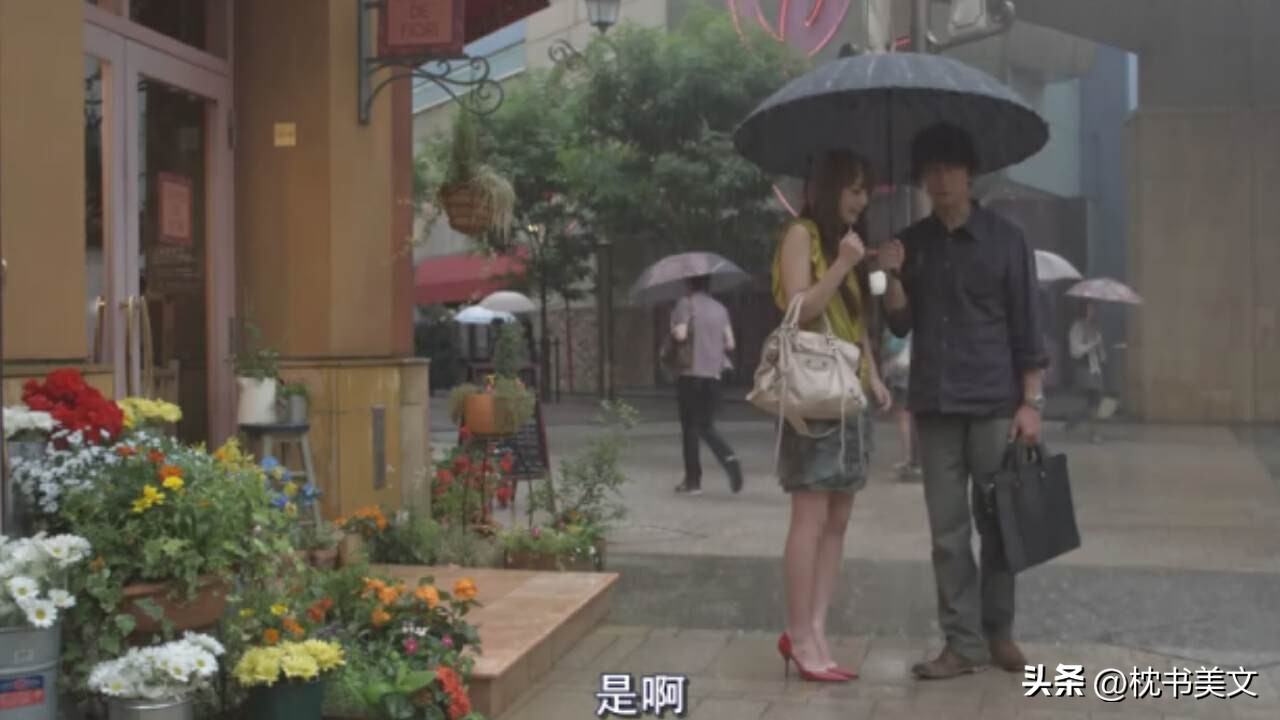 渡边淳一谈婚内出轨心理,渡边淳一解读男人爱年轻女孩