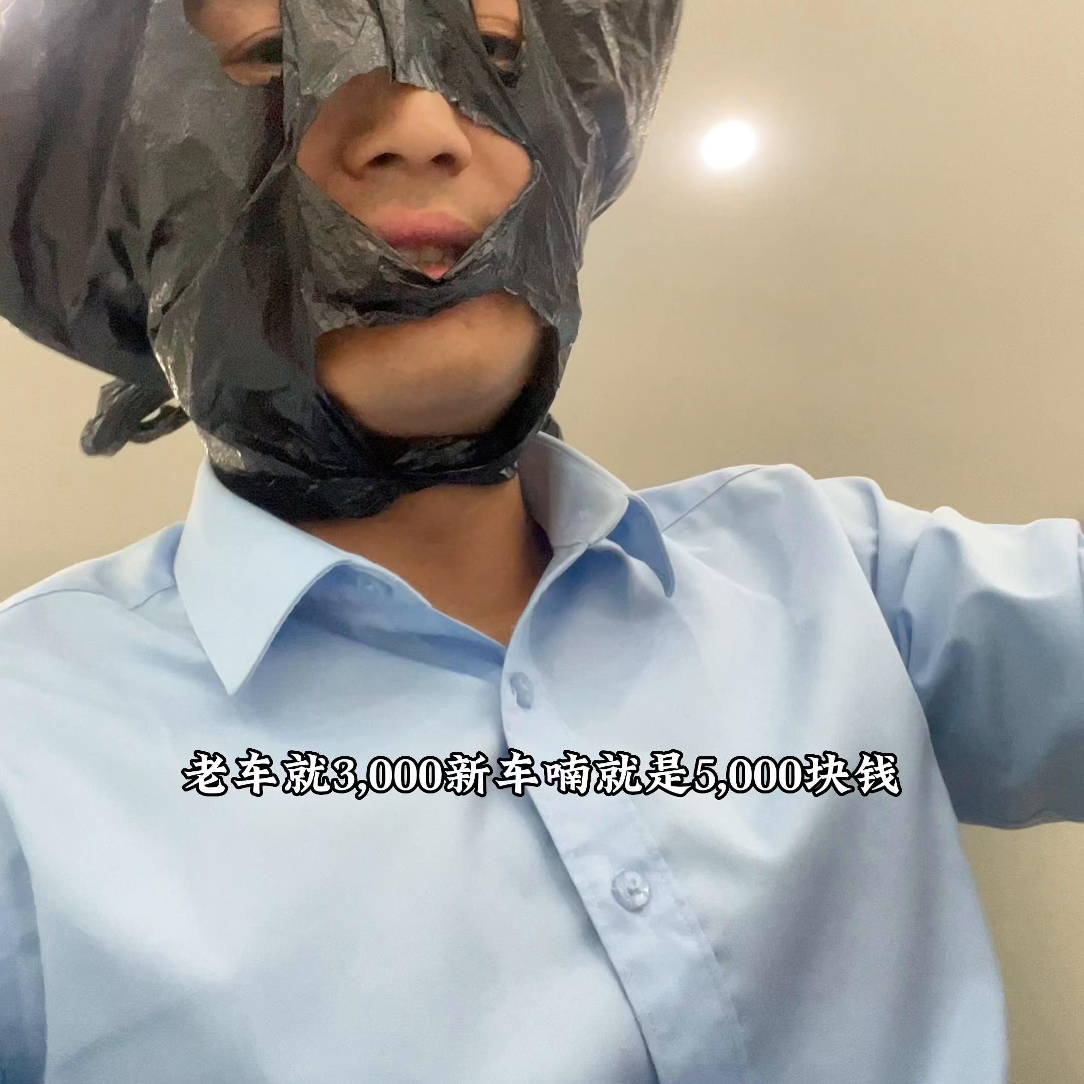 租车公司租车黑幕起底,租车黑幕