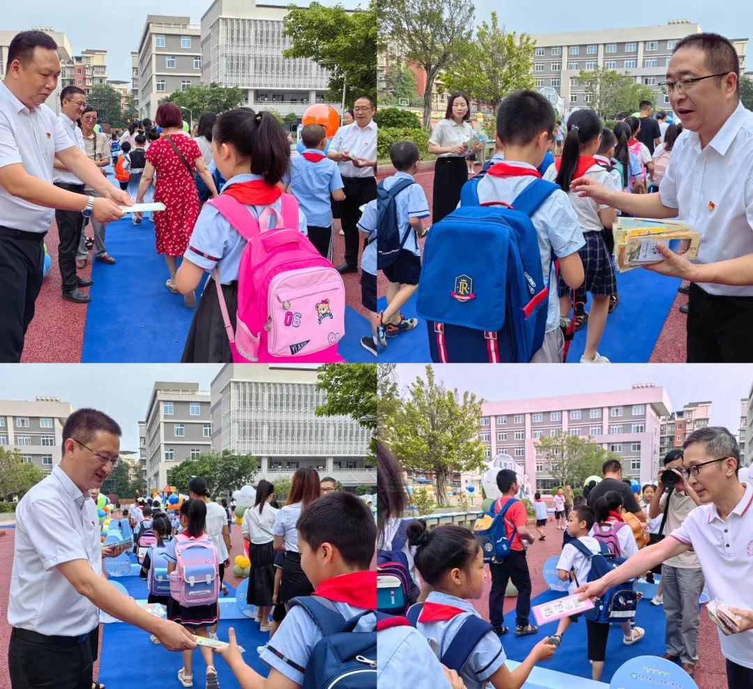 五星小学开学典礼,五星小学南门坝分校2014级