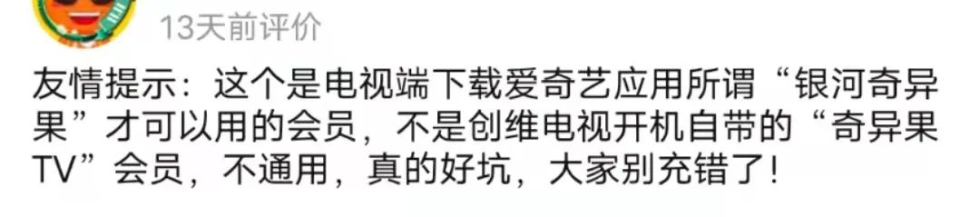 现在电视太复杂老人不会用,现在的电视机什么也看不了
