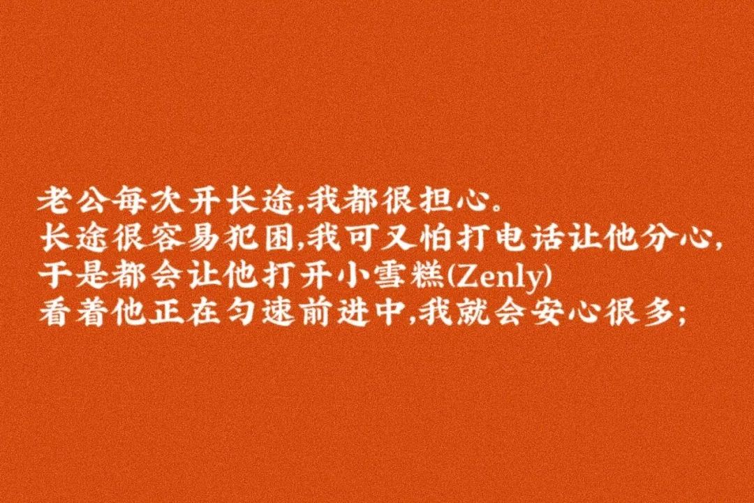 zenly会回归吗,zenly还会复出吗