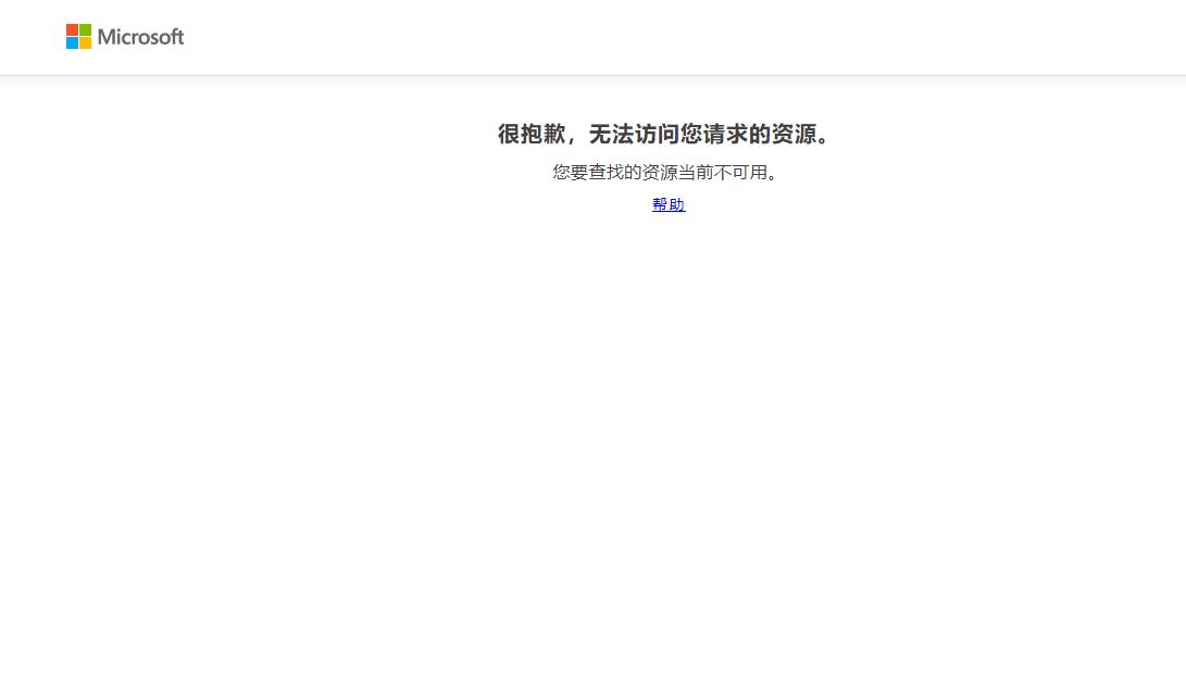 onlyoffice和永中office哪个好用,办公软件office如何选择