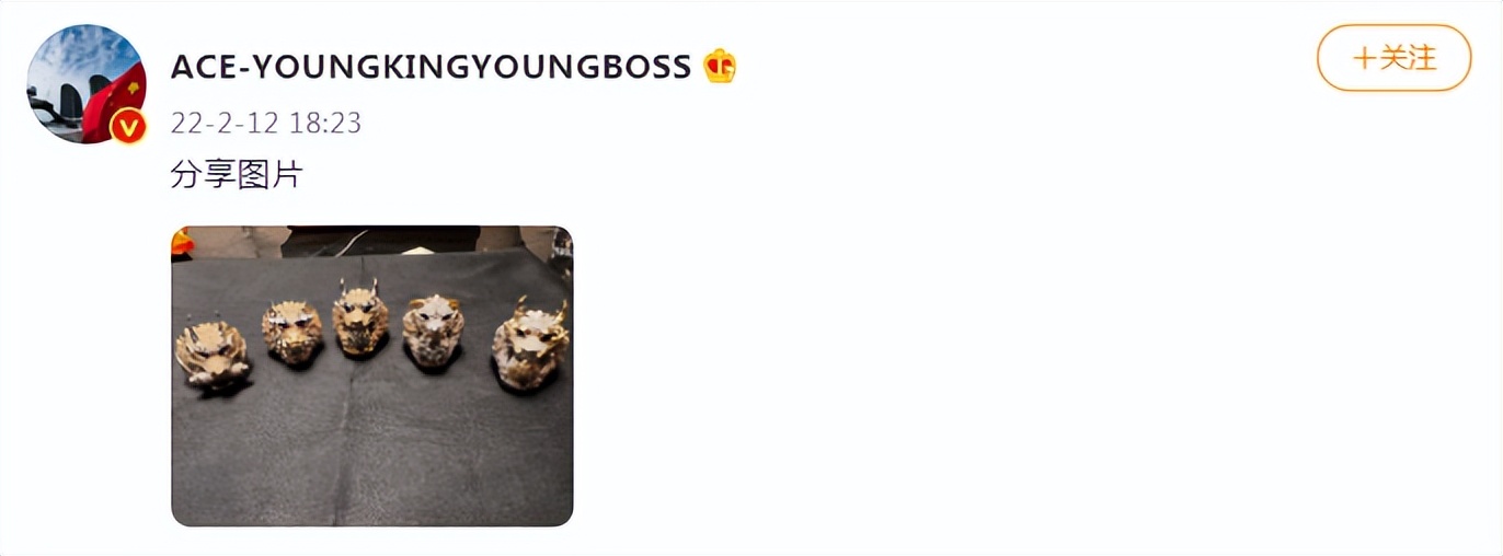 黄子韬徐艺洋出门开什么车,黄子韬带徐艺洋出席活动