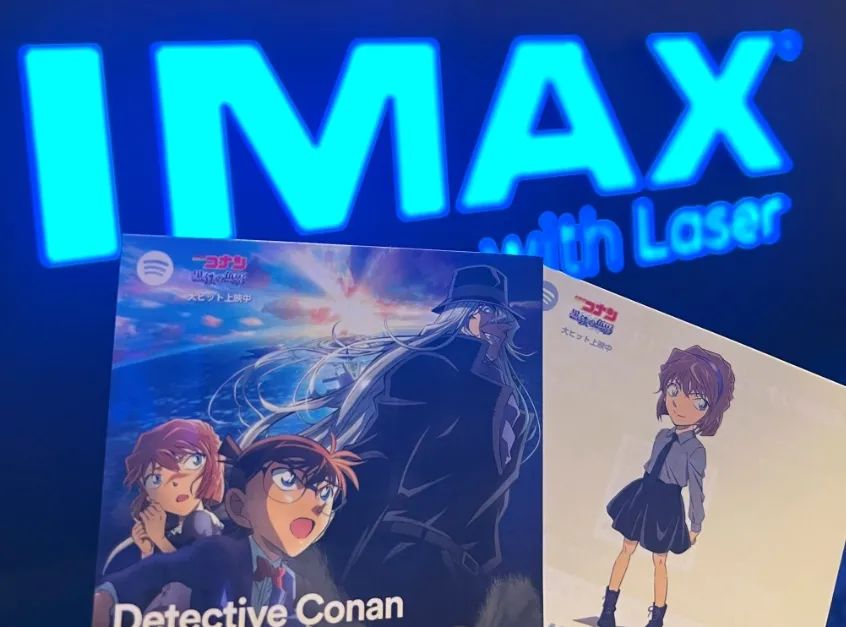 柯哀优衣库联名,柯哀亲了柯哀党