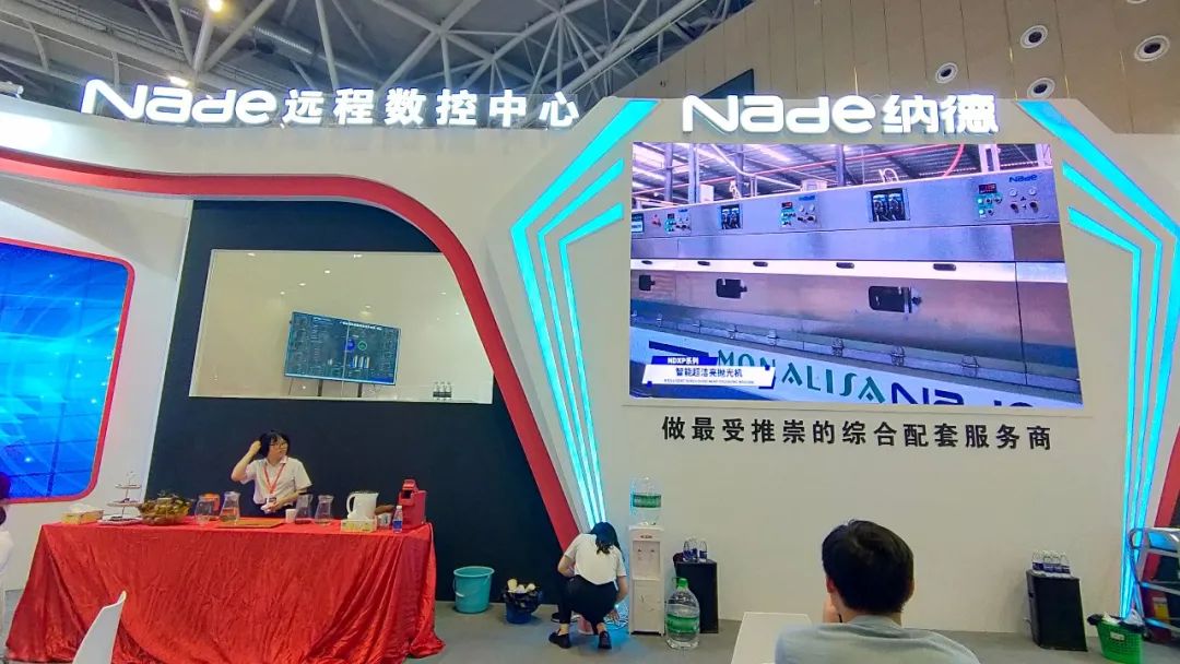 最新低碳智能技术亮相石油装备展,低碳技术与智能制造科技博览会