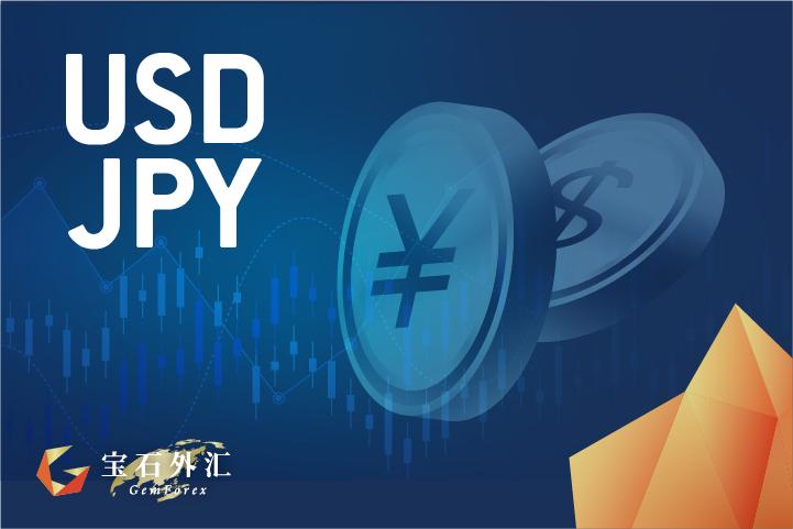 日本央行暗示货币政策可能转变，日元在乐观的数据前保持警惕