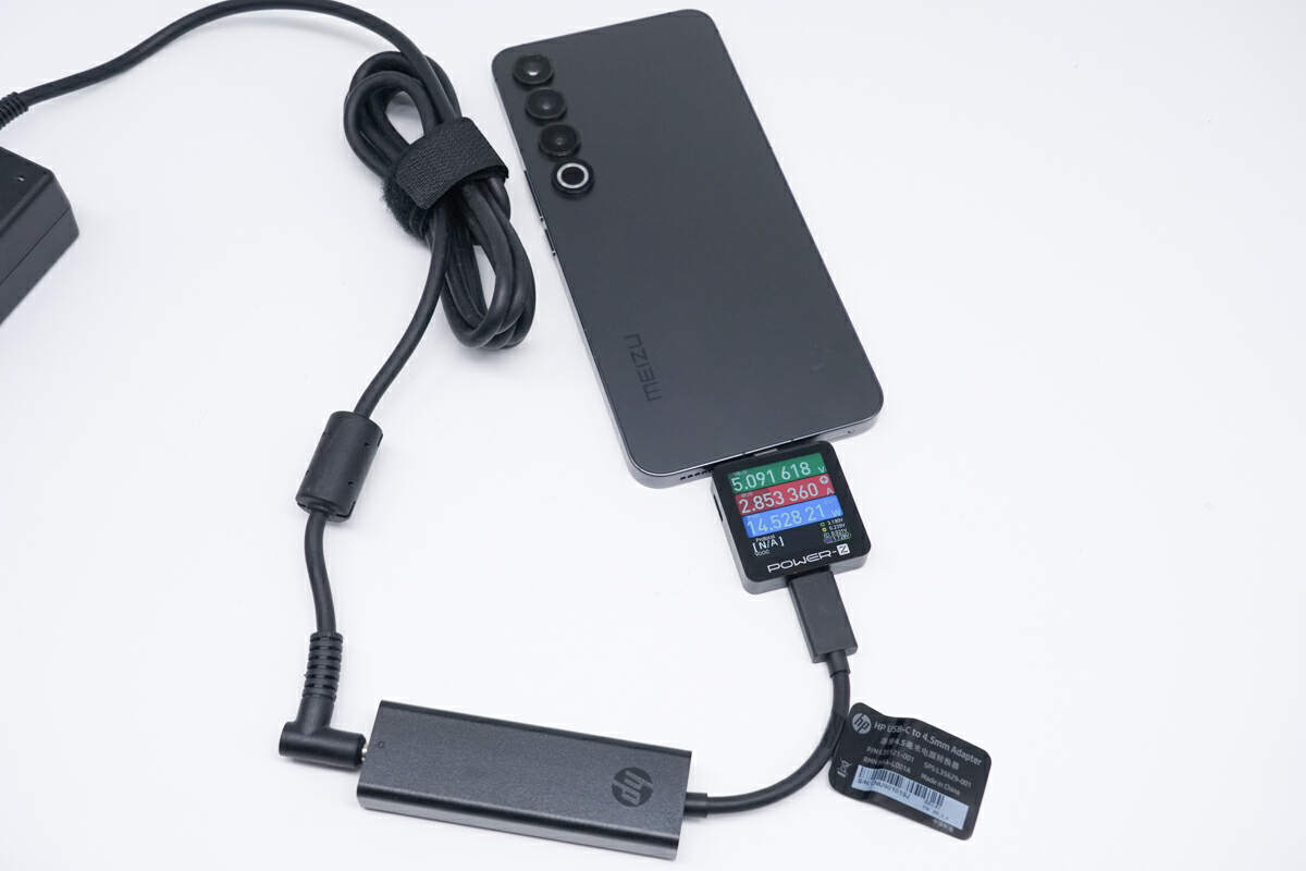 dc转typec充电线笔记本,dc接口转接typec充电线