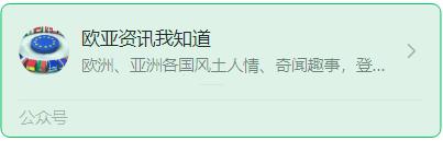 马来西亚5+5（10年投资类）签证最新推出