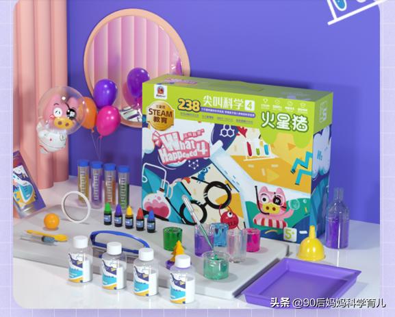 3-6岁儿童益智动手玩具,3-6岁儿童益智玩具分享