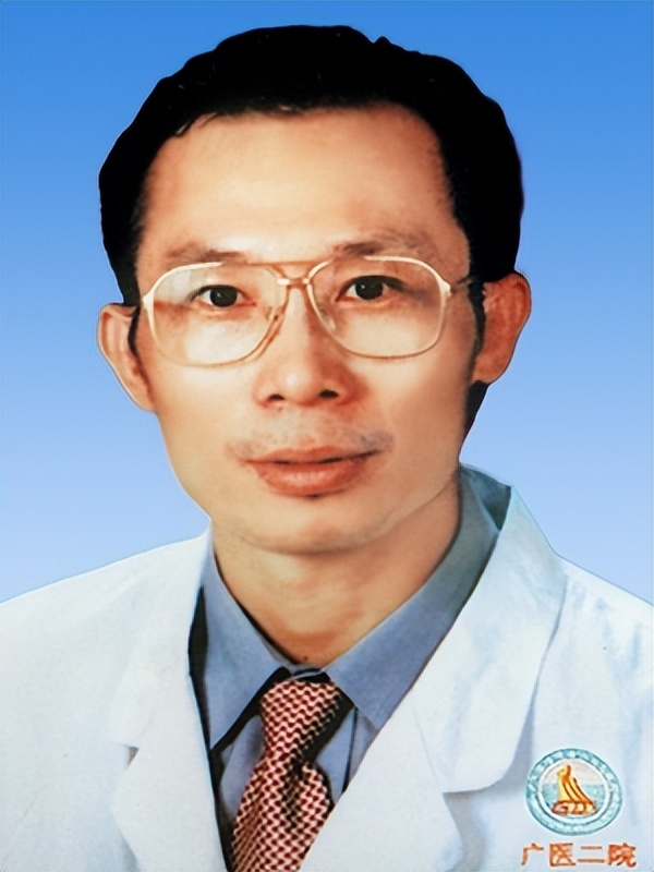 广州医科大学附属二院专家介绍,广州医科大学附属第二医院