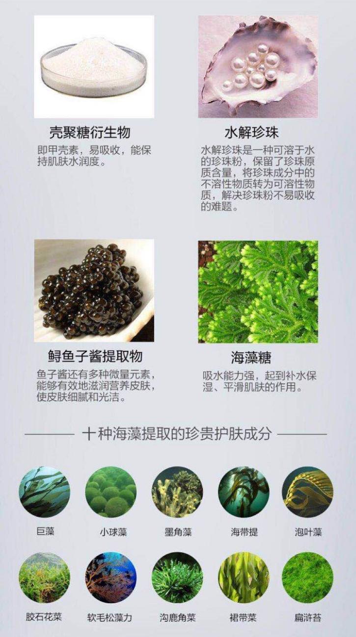 希芸深海凝萃面膜,希芸紧致补水保湿滋润正品护肤品