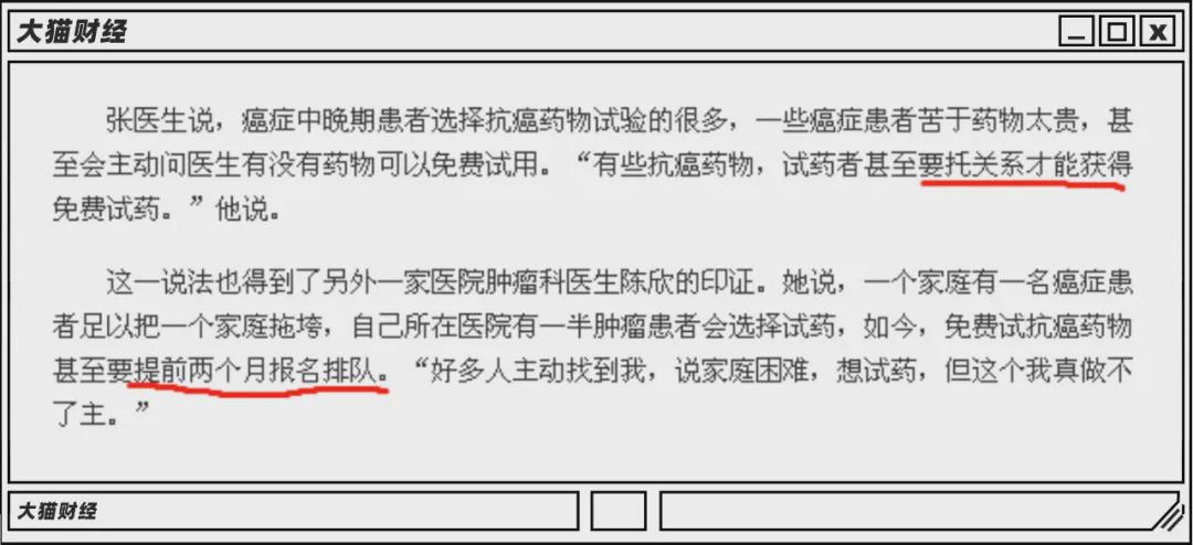 七天赚十万的兼职,7天赚10万的兼职