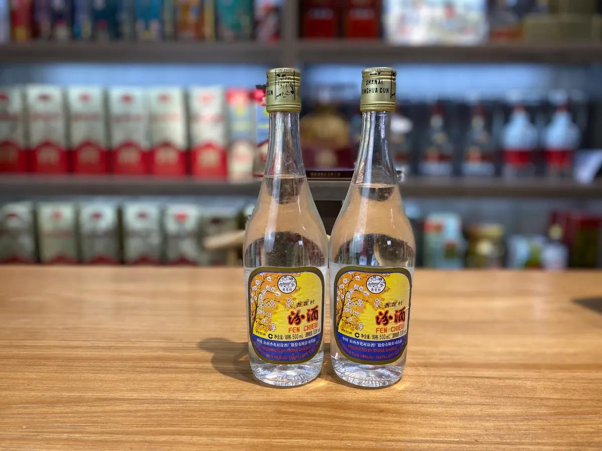 玻汾黄盖红盖,汾酒黄盖玻汾53度是勾兑的吗