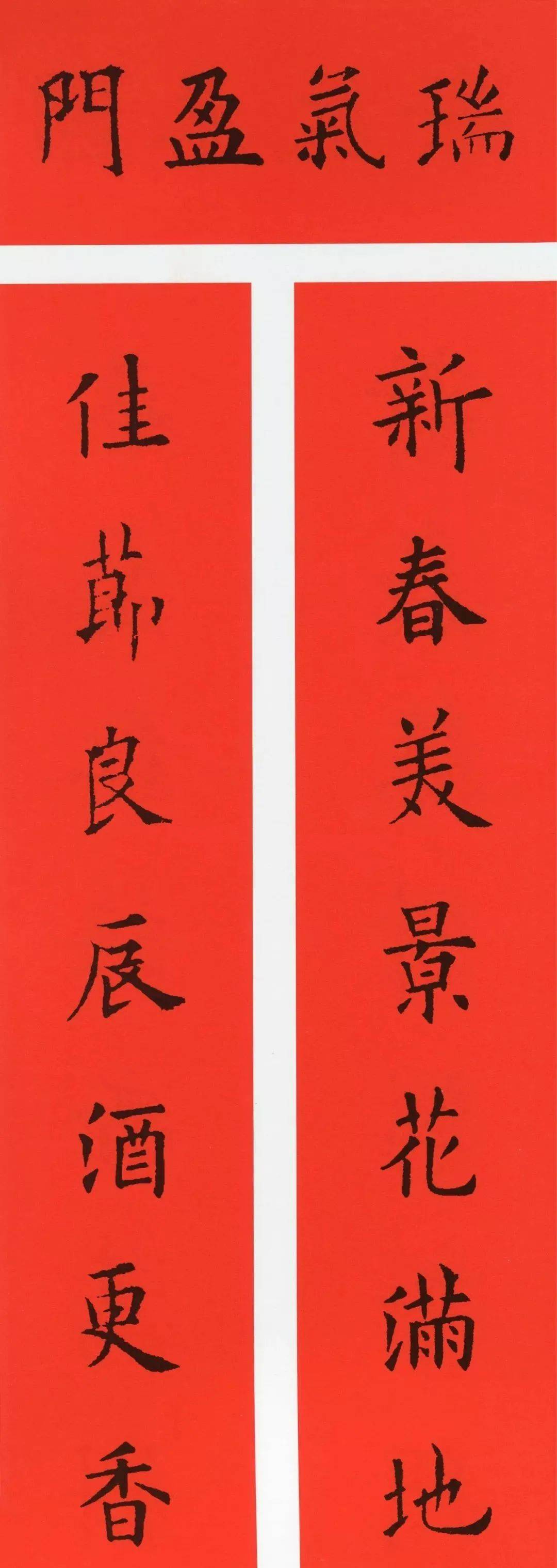 2023年新款兔年对联创意卡通春联,兔年对联2023年新款春联小学生