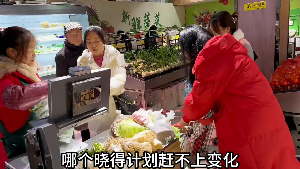 30岁的我结婚三年第一次自己办酒席，腊月23我女儿周岁