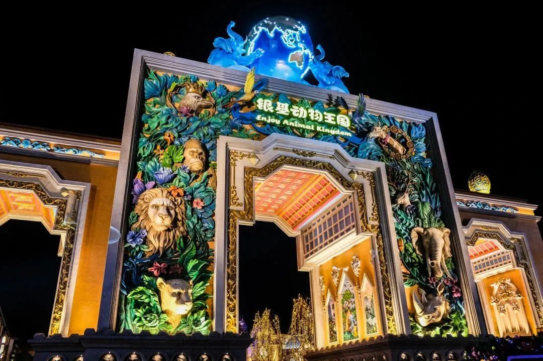 郑州元宵节去哪玩比较好看,河南元宵节游玩攻略