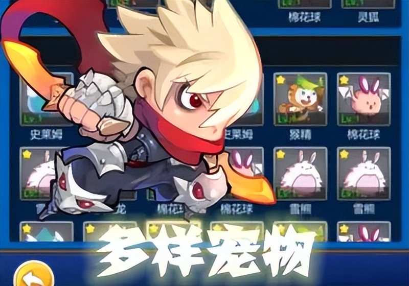 无需氪金的挂机游戏,放置类手游不氪金推荐游戏排行榜