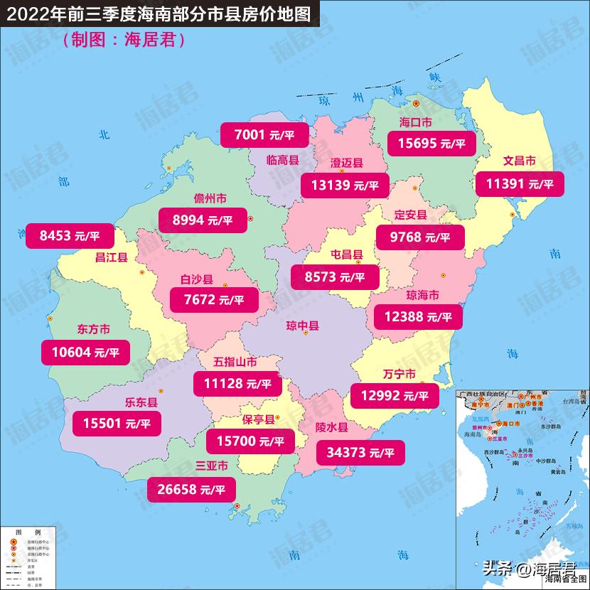 海南的房价2022年多少钱一平,博鳌房价海南房价一览表