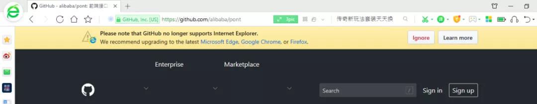 由postMessage跨域解决方案引发的双核浏览器兼容性问题的调查