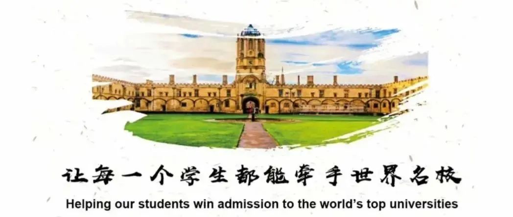 中南林业科技大学涉外学院招生线,中南林业大学涉外学院是公办吗