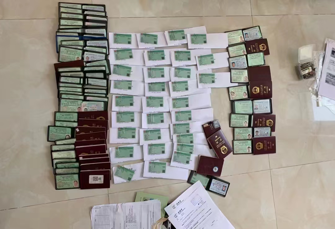 香港驾照在哪些国家可以使用,办理香港驾照内地驾照还可以用吗