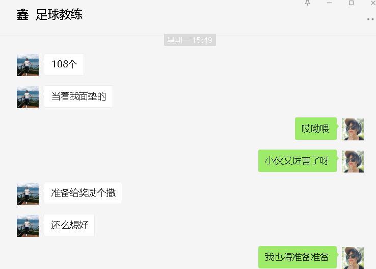 少儿足球成长路径,小孩足球之路
