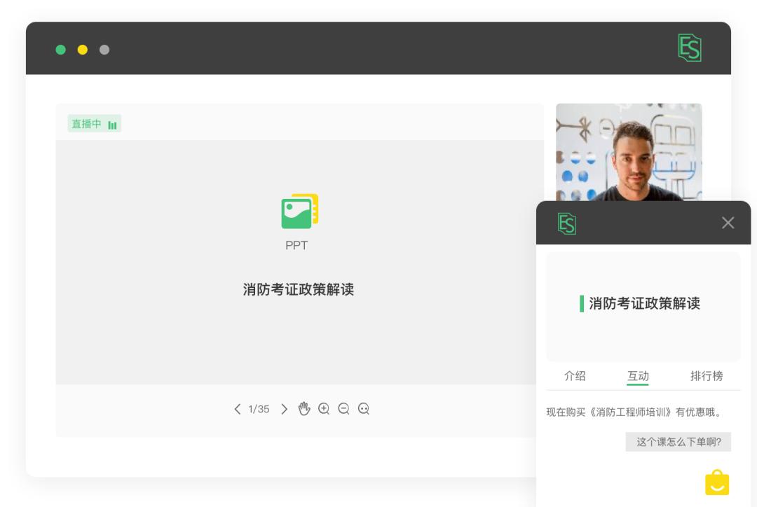 阔知学堂平台怎么样,阔知学堂职业技能培训