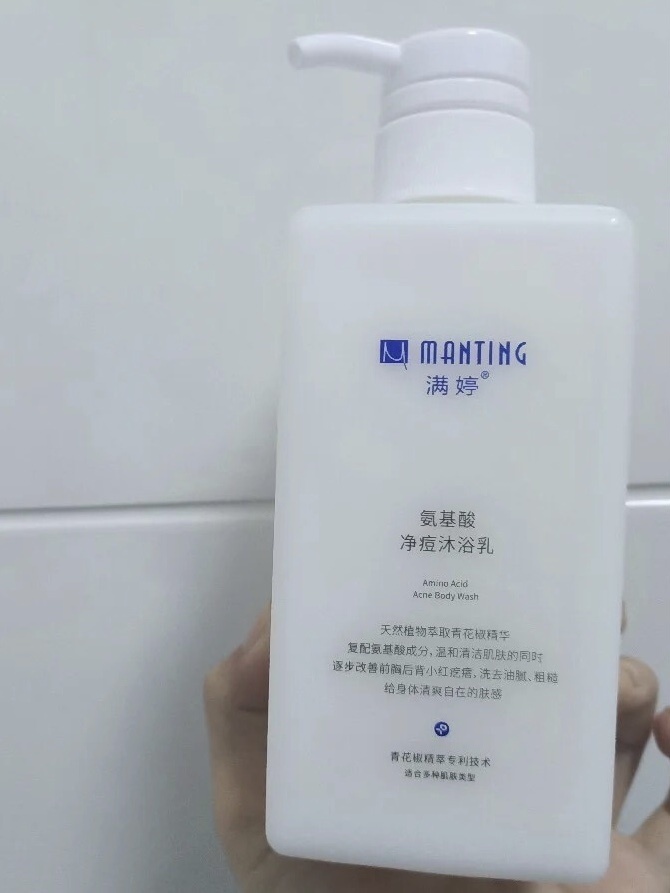 沐浴露去螨虫痘印推荐,除螨修复痘印沐浴露