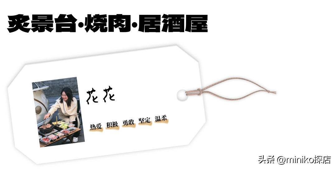 所有女孩子做过的梦，她们都帮你实现了！