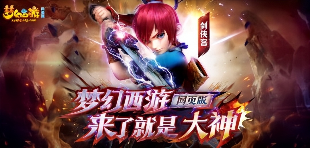 网易绿茵信仰更新,网易新游戏无尽的拉格朗日