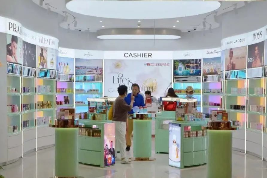 海南旅游免税城,王府井加速海南离岛免税业务布局