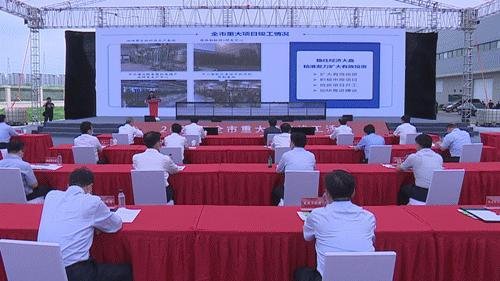 现代化南京新实践,奋力谱写中国式现代化实践新篇章