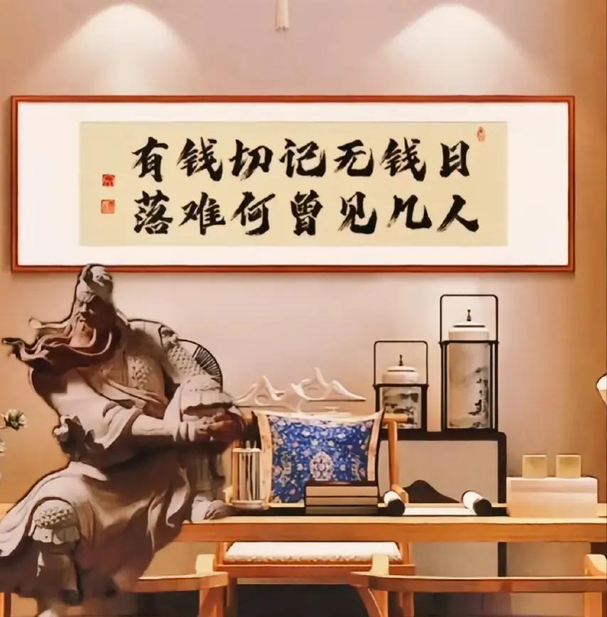 如何实现财富自由文案,如何实现财富自由表情包