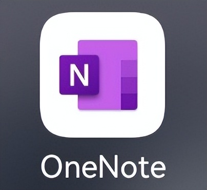 无纸化手写软件,无纸化手写笔记