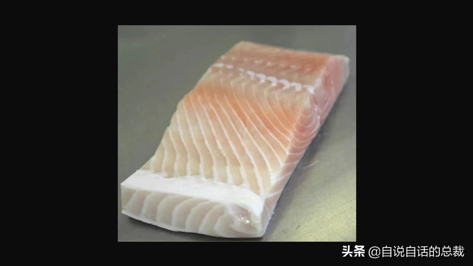 国内的假三文鱼是什么鱼,哪种才是真正的三文鱼