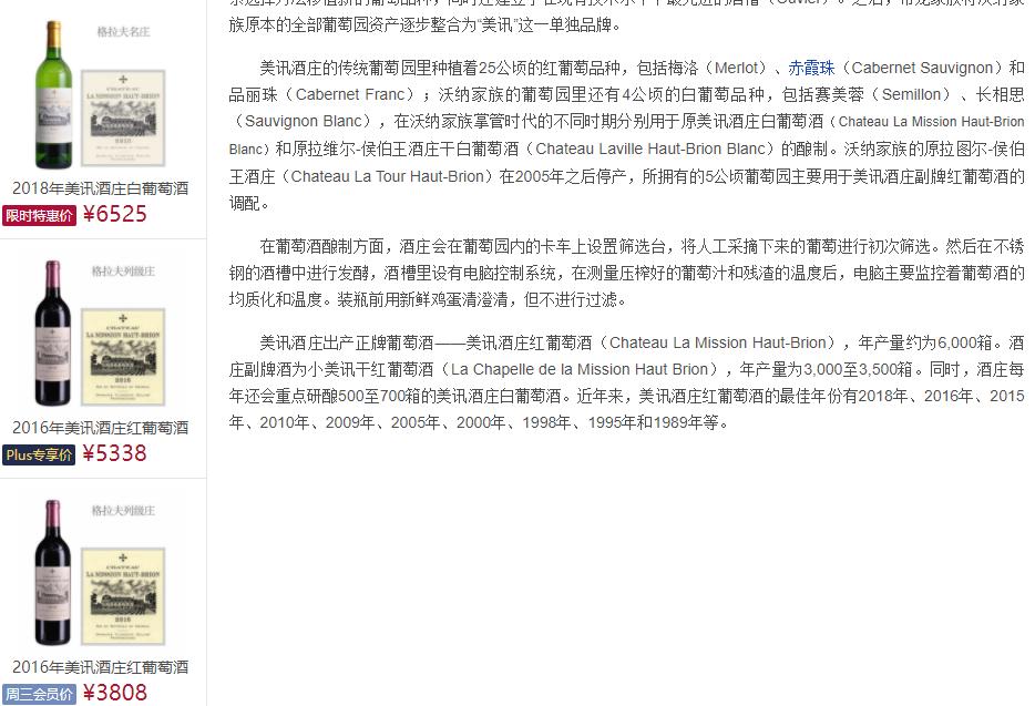 陈百祥谭咏麟一起吃饭,陈百祥和谭咏麟访谈