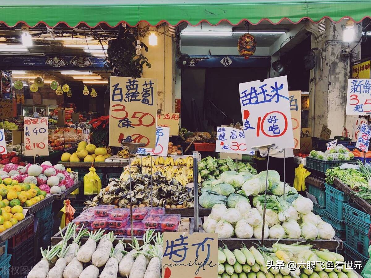 物价是不是又又又涨价了?一张红票进菜市场都不够