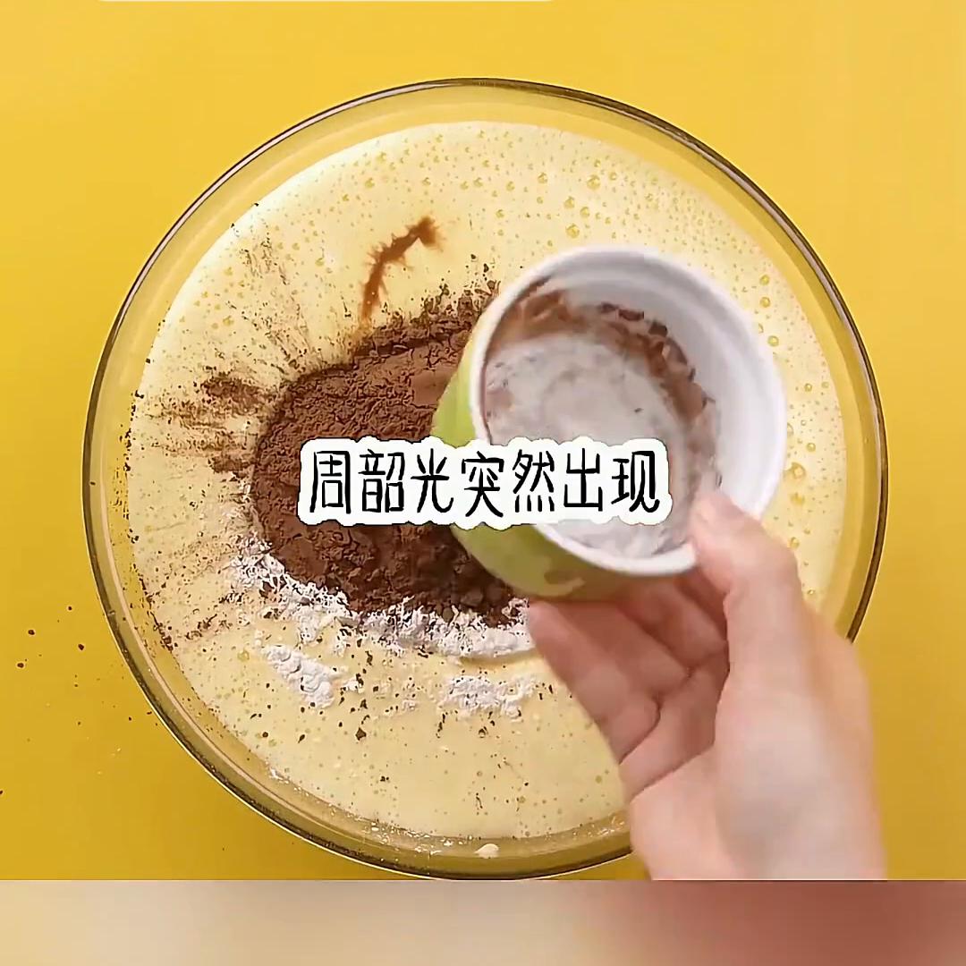 佳音莫迟后续,佳音莫迟周韶光后续