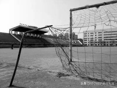 沈阳奥体中心体育场国足福地,国足的摇篮在哪