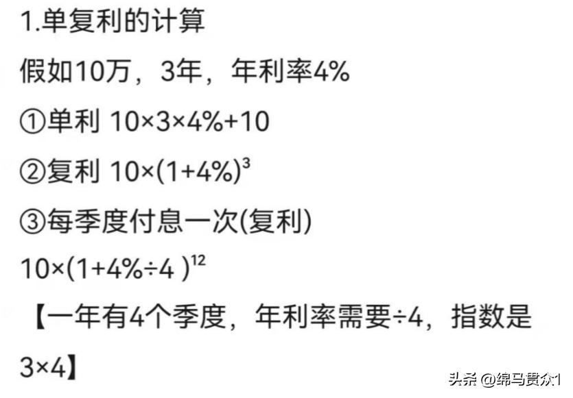 银行从业资格证书怎么查,银行从业资格证报名条件