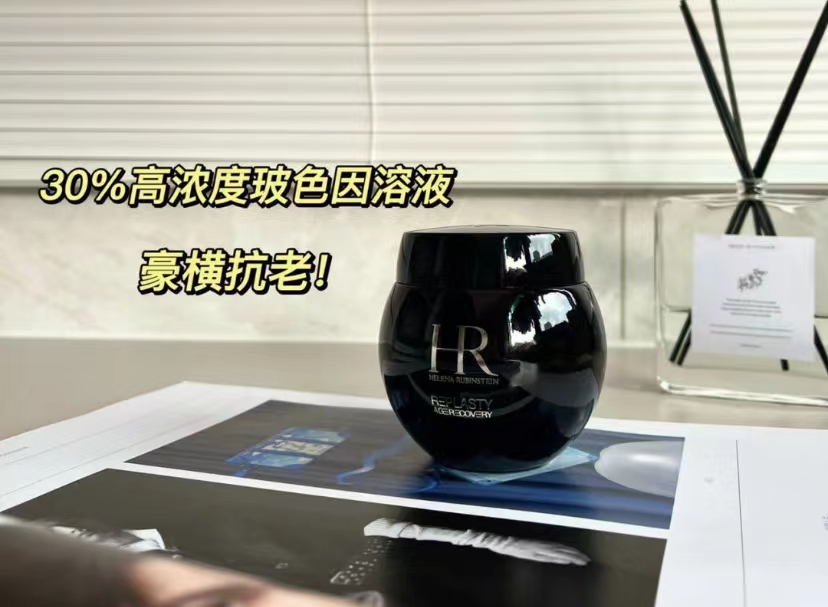 超全大牌平替,4个大牌平替